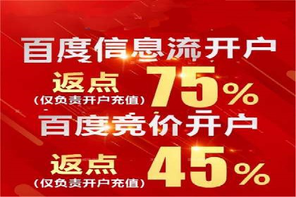 托管竞价sem成功案例：提升品牌曝光度的秘诀